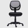 BZLSFHZ Home Computer Chair To Work In An Office Chair Staff Member Chair Netting Lift Swivel Chair Lift Student Dormitory Chair