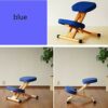WALNUT Ergonomic Kneeling Chair Stool Wood Office Posture Support Furniture Ergonomic Wooden Chair Balancing Body Back Pain Knee Stool (Color : B