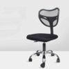 BZLSFHZ Lift Chair Staff Chair Swivel Chair Office Chair without Armchair Can Be Ergonomic Computer Chair Home