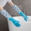 TRIXES Long Rubber Pond and Drain Gloves – Household & Garden Chores, Gardening, Weeding, Washing, Cleaning & Dishwashing – Extra Protection Slee