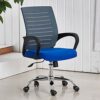 Adjustable Rotating Office Chair Comfortable Mid-back Mesh Home Office Chair Mesh Upholstered Seat Pan Can Rotate 360 Degrees Office Desk Chair