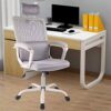 SLNFXC Mesh Office Computer Swivel Desk Task Ergonomic Executive High Back Chair