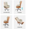 SDFGH Office Chair Home Computer Chair Lift Swivel Chair Backrest Comfortable Sedentary Boss Chair Lunch Break Reclining Chair