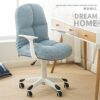 WALNUT Ergonomic Chair with Adjustable Computer Chair Furniture/Home Office Furniture Single Bedroom Chair Comfort Dormitory Lounge Chair Swivel