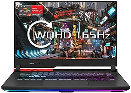 ASUS ROG Strix Advantage Edition G513QY Full HD 300Hz Windows 11 Gaming Laptop (AMD Ryzen R9-5900HX, AMD RX 6800M 12 GB Graphics, 16 GB RAM, 1 TB