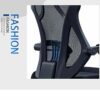 SLNFXC Ergonomic Office Chair Mesh Chair Heavy Duty Office Chair, Adjustable Headrest and Armrest, Home Office Chair with Tilt Function and Posit