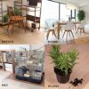 ZIJINJIAJU Chair Mats 1.5mm Thick 35 X 59 Inch Floor Protectors for Chairs, Waterproof Plastic Clear Floor Mat Rectangular Office Hard Floor Chai