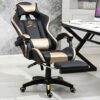 HJW Swivel Chair Office Chair Gaming Chair Task Desk Chair E-Sports Chair Computer Chair Desk Chair, Home Chair Armchair,Gold