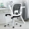 WALNUT Ergonomic Adjustable Office Chair Liftable Computer Desk Swivel Chair Home Comfort Sedentary Chairs with Folding Back (Color : Black)