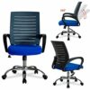 Adjustable Rotating Office Chair Comfortable Mid-back Mesh Home Office Chair Mesh Upholstered Seat Pan Can Rotate 360 Degrees Office Desk Chair