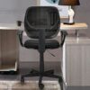 LZQDM 1 PC Nylon Mesh Five-star Feet Mesh Chair Ergonomic Adjustable Office Chair