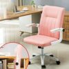 n/a Office Desk Chair Mid Back Leather Height Adjustable Swivel Ribbed Chairs Ergonomic Executive Conference Task Chair with Arms