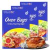 WRAPOK Large Turkey Roasting Bags Cooking Oven Chicken Bag For Meat Poultry Fish Seafood Vegetable - 4 Bags (17 x 21.5 Inch)